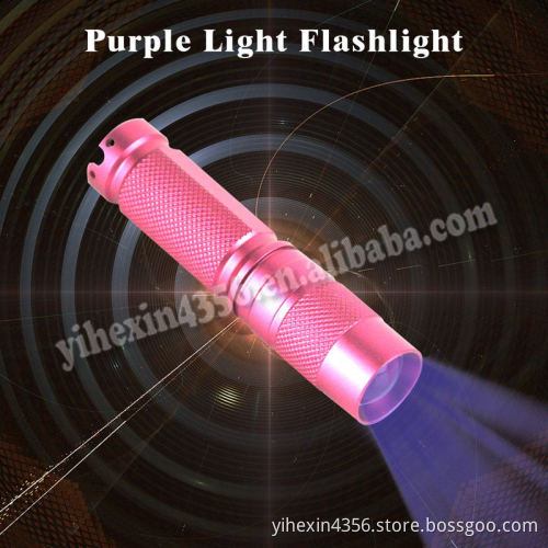 Boruit Mini 365nm Purple Light UV LED Flashlight
